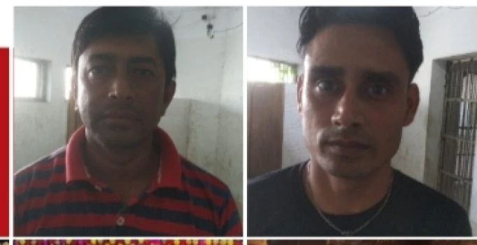 deshchitro-6738ab0959d17-161124082409.webp