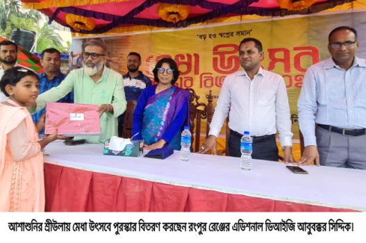 deshchitro-6739fd23ca04d-171124082643.webp