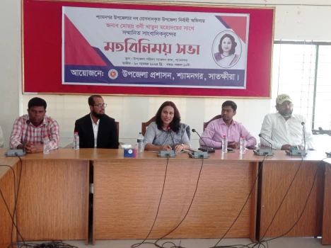 deshchitro-673decd414736-201124080612.webp