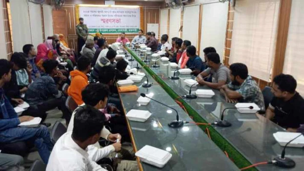 deshchitro-67419feeaf3a9-231124032710.webp