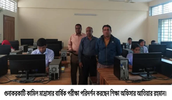 deshchitro-6745d4427151b-261124075930.webp