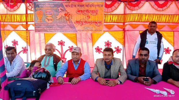 deshchitro-6749b61ebbb95-291124063958.webp