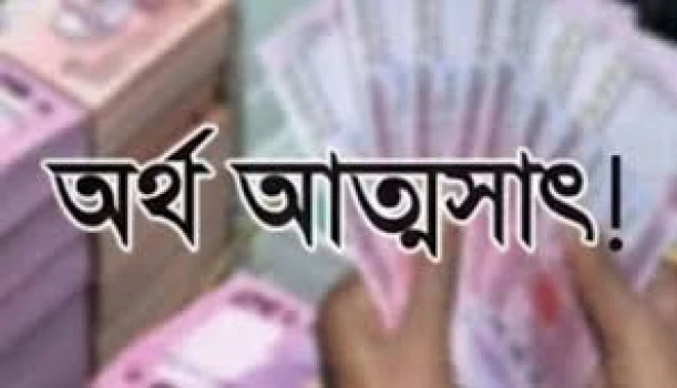 deshchitro-674b185b4ad6b-301124075123.webp