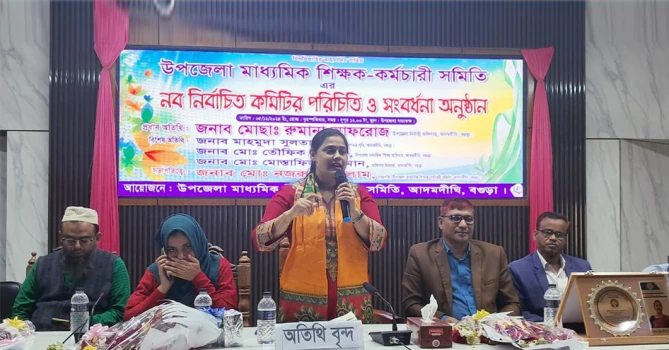 deshchitro-67519039f078d-051224053625.webp