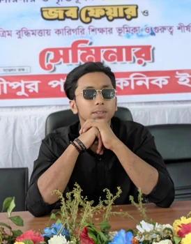 deshchitro-6752ab1c6e7d6-061224014324.webp