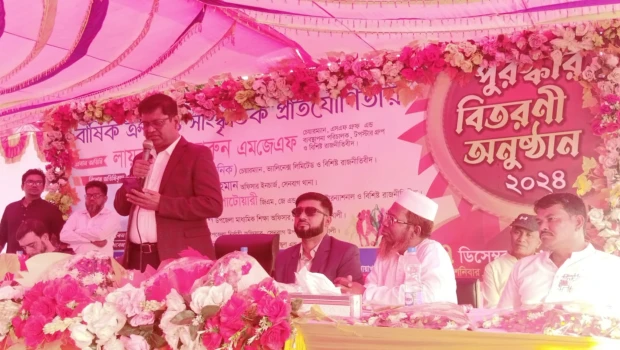 deshchitro-675452866ead0-071224074958.webp