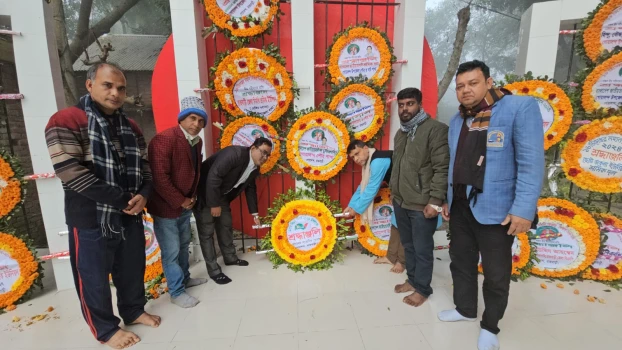 deshchitro-67601b5ad755f-161224062146.webp