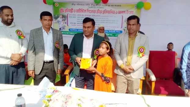 deshchitro-6762ad1b954e5-181224050811.webp
