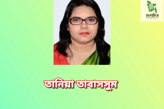 deshchitro-67631f9a83ea9-191224011642.webp