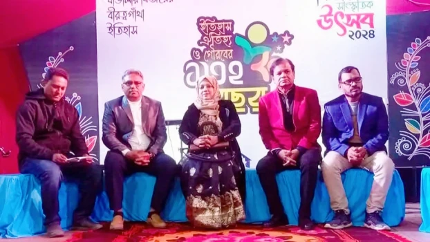 deshchitro-6763d2abed021-191224020043.webp