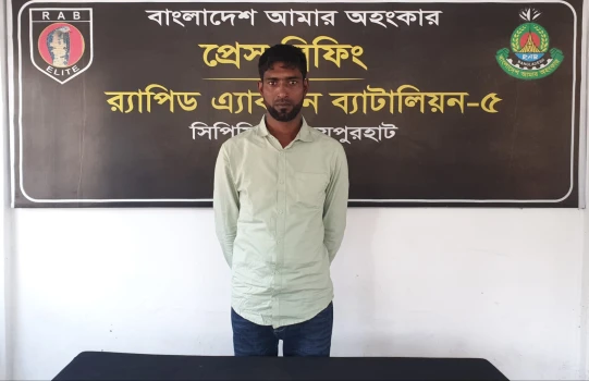 deshchitro-6767bbcdf0e97-221224011213.webp