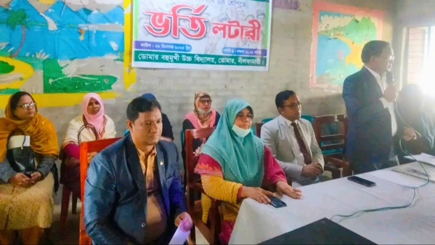 deshchitro-67680fcac0fed-221224071034.webp