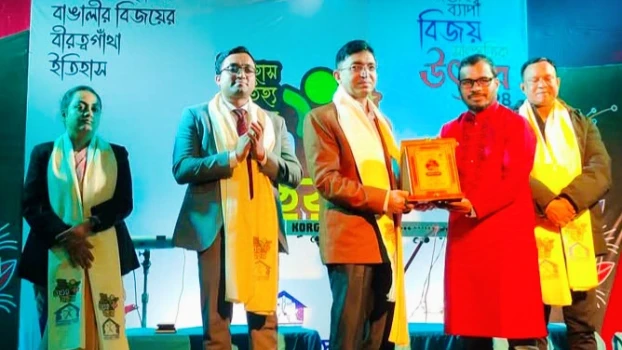 deshchitro-676aa3f1d7444-241224060713.webp