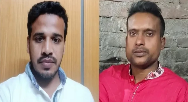 deshchitro-676aaa29bdc3e-241224063345.webp