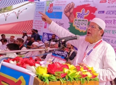 deshchitro-676bd7326f53a-251224035810.webp