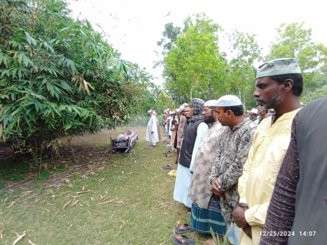deshchitro-676bdce2eac2e-251224042226.webp