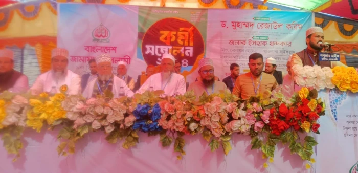 deshchitro-676d1fdac2071-261224032026.webp