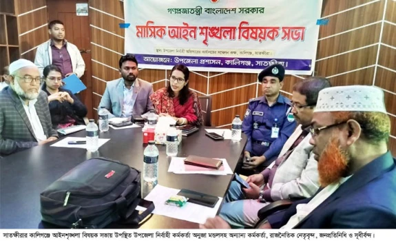 deshchitro-6772a12ad8767-301224073330.webp