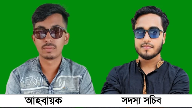 deshchitro-67741438a463a-311224095640.webp