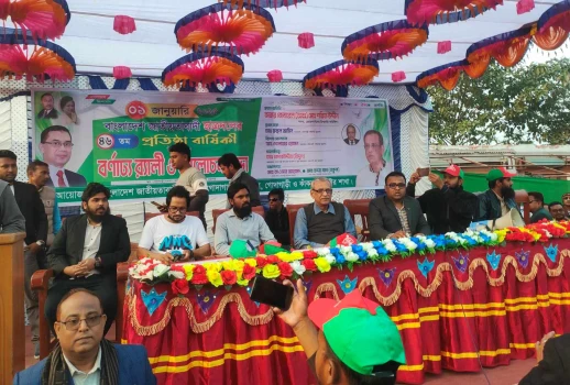 deshchitro-67757fb02f0fb-010125114728.webp