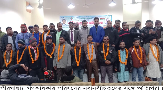 deshchitro-67764cf81f902-020125022320.webp