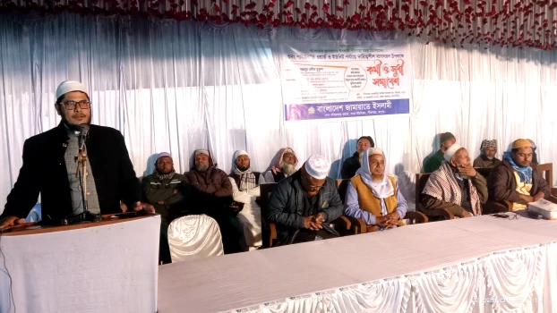 deshchitro-6779401f1f06d-040125080519.webp