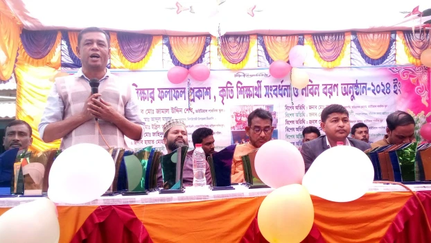 deshchitro-677bc1d1a133d-060125054313.webp