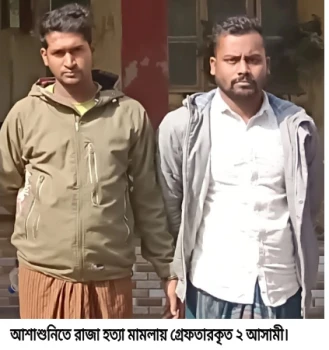 deshchitro-6781254fc1928-100125074903.webp