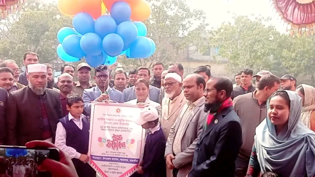 deshchitro-67852606c8d7c-130125084110.webp