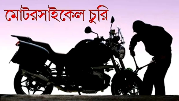 deshchitro-67866a3a5ad01-140125074426.webp