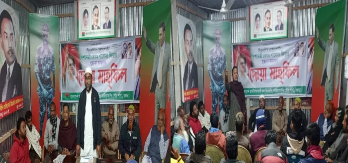 deshchitro-678a852a9aa1d-170125102826.webp