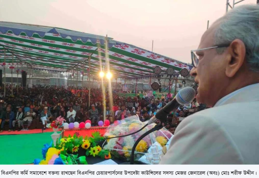 deshchitro-678cc3d14072a-190125032017.webp