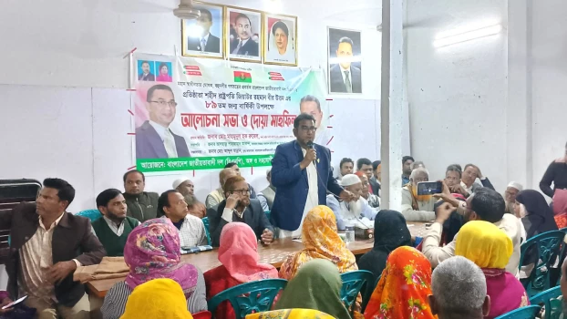 deshchitro-678e18a3d10ca-200125033427.webp