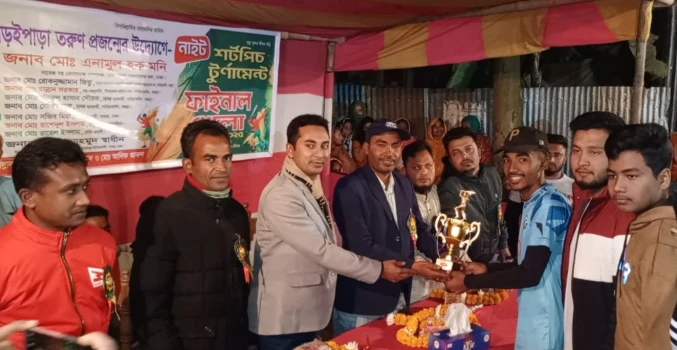 deshchitro-678e412178eef-200125062713.webp