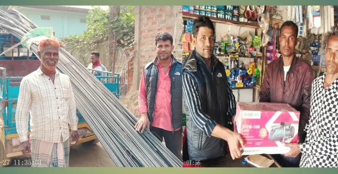 deshchitro-6797681b85991-270125050355.webp