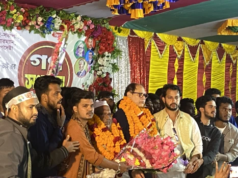 deshchitro-67989998d7336-280125024720.webp