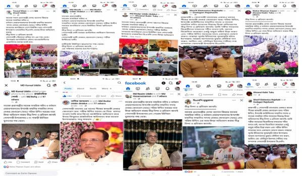 deshchitro-679c9c47abaf3-310125034751.webp