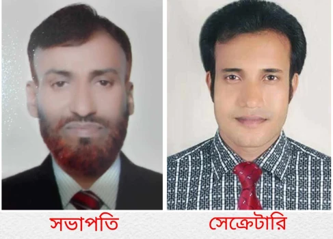 deshchitro-679e20de5ea59-010225072550.webp