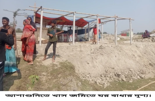 deshchitro-67a769736780f-080225082555.webp