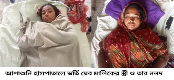 deshchitro-67a769af2f52d-080225082655.webp