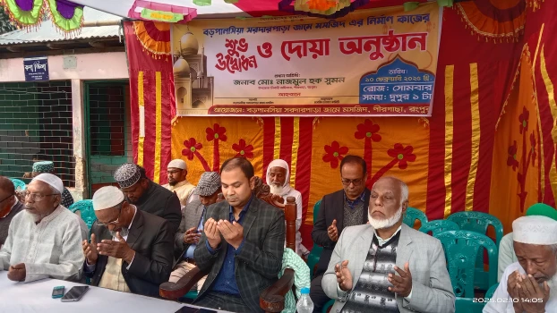 deshchitro-67a9fecc7f723-100225072740.webp