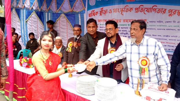 deshchitro-67ab7c5e1539f-110225103542.webp