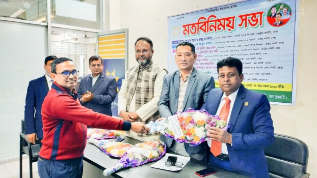 deshchitro-67ac6ef20ff6d-120225035042.webp