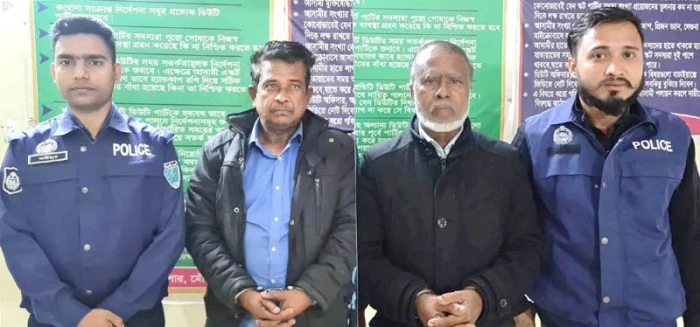deshchitro-67af8873d976a-150225121619.webp