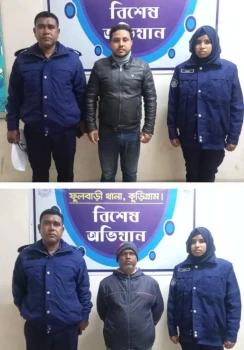 deshchitro-67b0548340f41-150225024659.webp