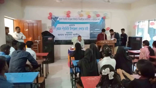 deshchitro-67b0cf1628164-150225112958.webp
