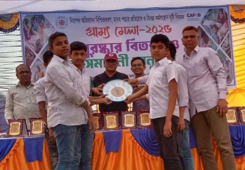 deshchitro-67b4274d1d5d8-180225122309.webp