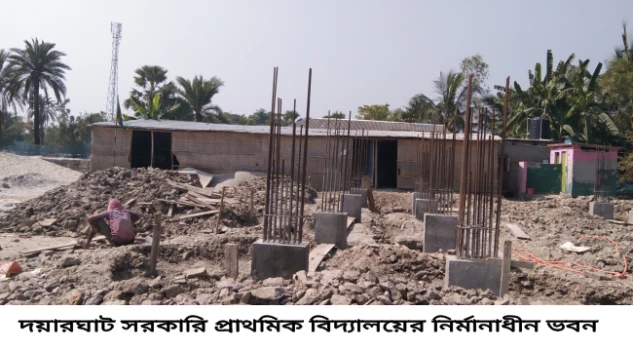 deshchitro-67b72b80a1dce-200225071752.webp