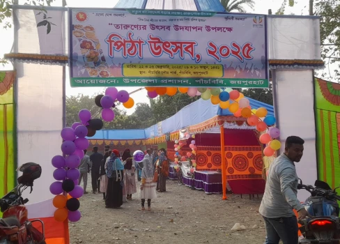 deshchitro-67b9e31aec7fd-220225084546.webp