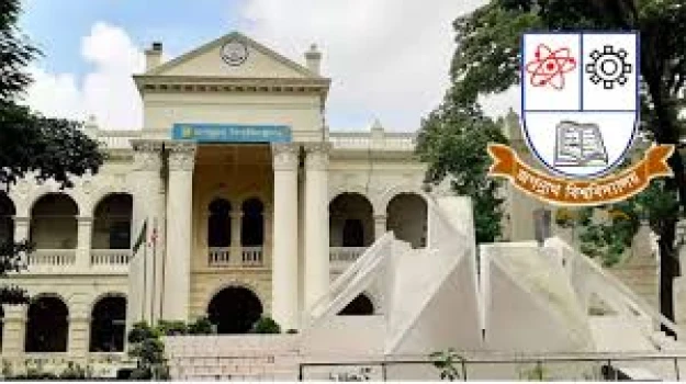 deshchitro-67bc6111bad37-240225060745.webp